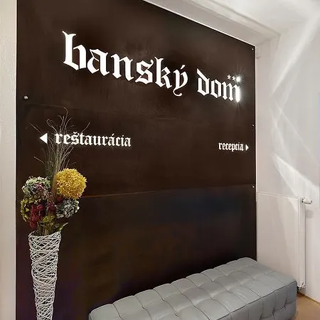 招待所 Bansky Dom 3*
